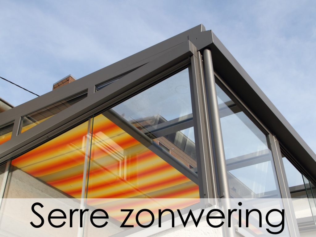 Serre zonwering